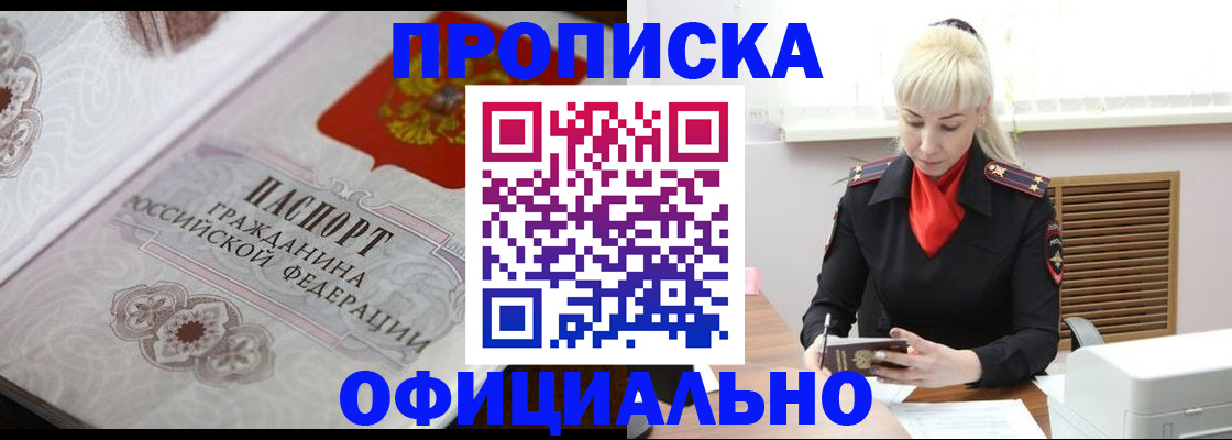 форма 3 в Чулыме